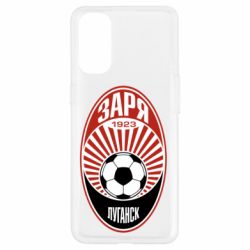 Чохол для Oppo Reno 4ФК Зоря Луганськ - PrintSalon