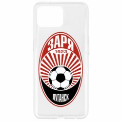 Чохол для Oppo Reno 4 Lite ФК Зоря Луганськ - PrintSalon