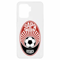 Чохол для Oppo Reno 5 Lite ФК Зоря Луганськ - PrintSalon