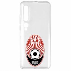 Чохол для Xiaomi Mi10 / 10 Pro ФК Зоря Луганськ