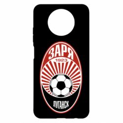 Чохол для Xiaomi Redmi Note 9 5G/Redmi Note 9T ФК Зоря Луганськ - PrintSalon