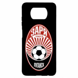 Чехол для Xiaomi Poco X3 ФК Заря Луганск