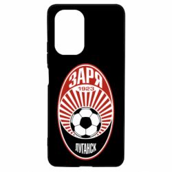 Чохол для Xiaomi Poco F3/K40 ФК Зоря Луганськ - PrintSalon