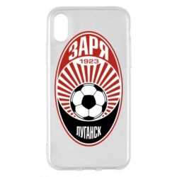 Чохол для iPhone X/Xs ФК Зоря Луганськ - PrintSalon