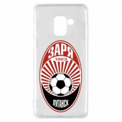 Чохол для Samsung A8 2018 ФК Зоря Луганськ - PrintSalon