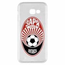 Чохол для Samsung A5 2017 ФК Зоря Луганськ - PrintSalon