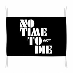 Флаг 007 No Time To Die - PrintSalon