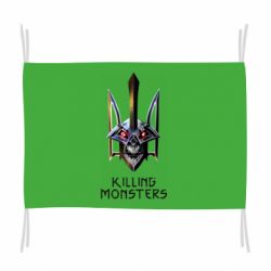 Прапор A killer monster - PrintSalon