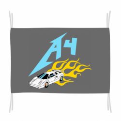 Флаг A4 Lamba And Fire - PrintSalon