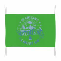 Флаг Adventure is calling - PrintSalon
