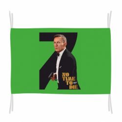 Флаг Агент 007 Не Время Умирать - PrintSalon