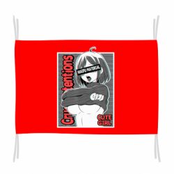 Прапор Aheago - PrintSalon