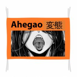 Прапор Ахегао Аніме - PrintSalon