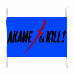 Прапор Akame ga Kill - PrintSalon