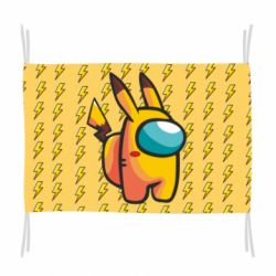 Флаг Among Us - Pikachu skin - PrintSalon