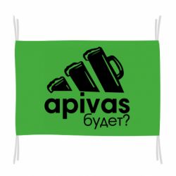 Флаг Apivas - PrintSalon