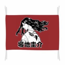 Флаг Baji Keisuke - PrintSalon