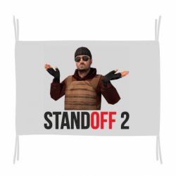 Прапор Balkans - PrintSalon