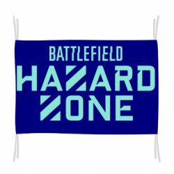 Прапор Battlefield Hazard Zone - PrintSalon