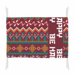 Прапор Be Happy - Deers Pattern - PrintSalon