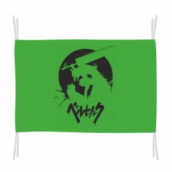 Флаг Berserk Eclipse