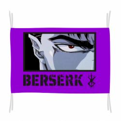 Флаг Berserk Guts - PrintSalon