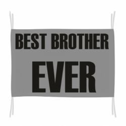 Флаг Best brother ever