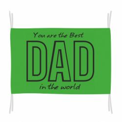 Прапор Best dad text - PrintSalon