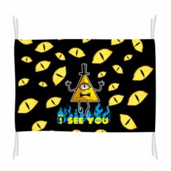 Прапор Bill Cipher - PrintSalon
