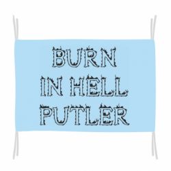 Флаг Born in Hell Putin