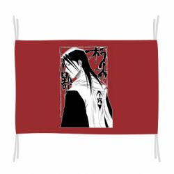 Флаг Бьякуя Кучики - PrintSalon