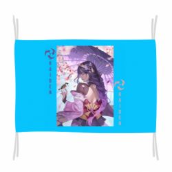 Флаг Calm Raiden - PrintSalon