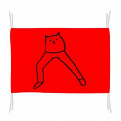 Флаг Cat in pants - PrintSalon