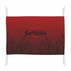 Прапор Chilling Adventures of Sabrina - PrintSalon