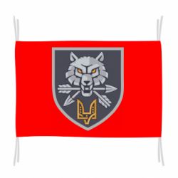 Флаг Cимвол УССО