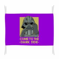 Флаг Come to the dark side - PrintSalon