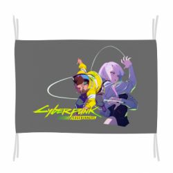 Прапор David and Lucy