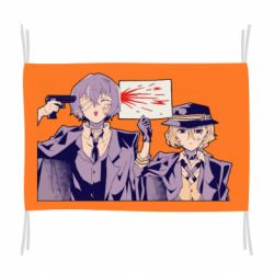 Флаг Dazai and Chuuya meme