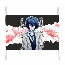 Флаг Dazai Osamu - PrintSalon