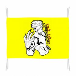 Флаг Demon Sukuna art - PrintSalon