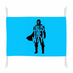 Прапор Din Djarin This Is The Way - PrintSalon