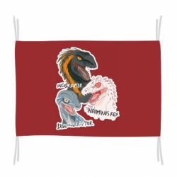 Флаг Динозавры. Мир Юрского периода