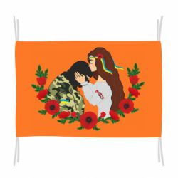 Прапор Дівчина цілує солдата - PrintSalon