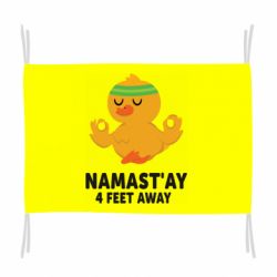 Флаг Duck Namast'ay Away - PrintSalon