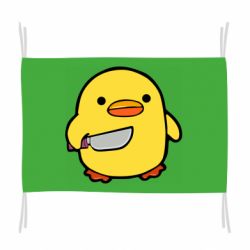 Прапор Duckling With A Knife