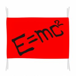 Флаг E=mc2 - PrintSalon