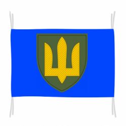 Флаг Емблема сухопутних військ України ЗСУ