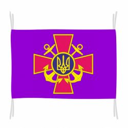 Флаг Эмблема ВМСУ - PrintSalon