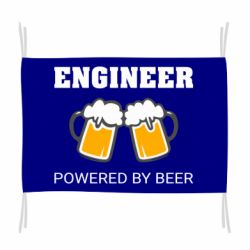 Флаг Engineer Powered By Beer - PrintSalon