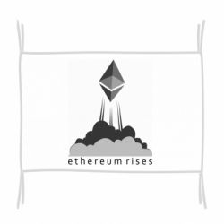 Флаг Ethereum Rises - PrintSalon